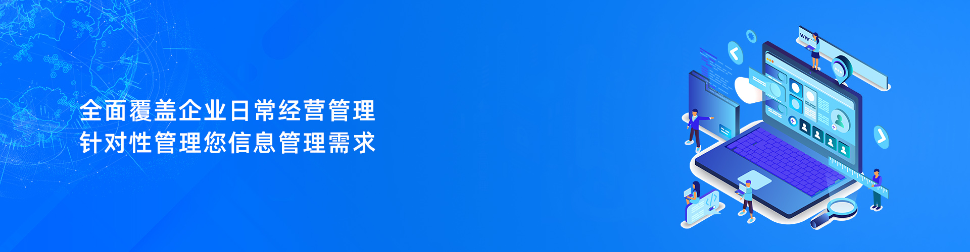 米兰平台-米兰(中国)_米兰平台-米兰(中国)